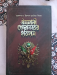 সেকেন্ড হ্যান্ড বই বিক্রয় হবে। সবগুলি ফ্রেশ